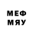 MDMA молли Kleinmeister
