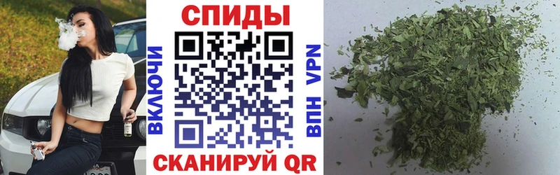 это состав  гидра как зайти  Туапсе  БУТИРАТ 1.4BDO 