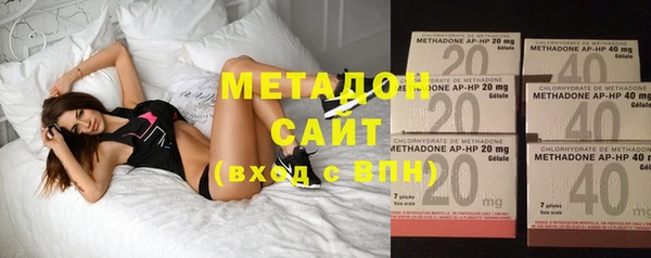 apvp Абдулино