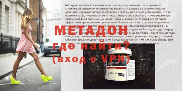 apvp Абдулино