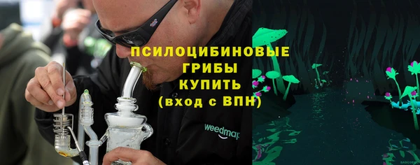 ALPHA PVP Нефтекумск