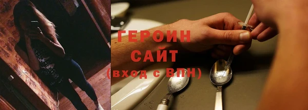 apvp Абдулино
