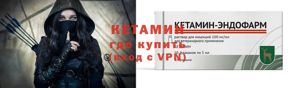 apvp Абдулино