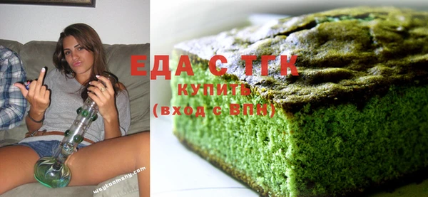 гашик Нея