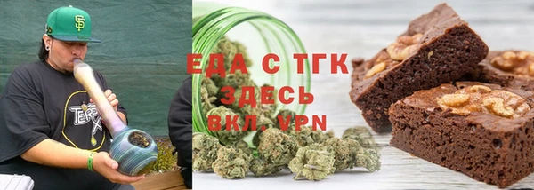 ALPHA PVP Нефтекумск
