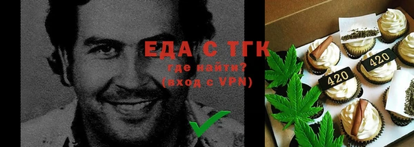 apvp Абдулино