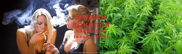 экстази Нефтегорск