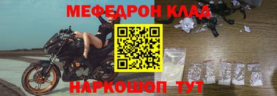 спиды Можга