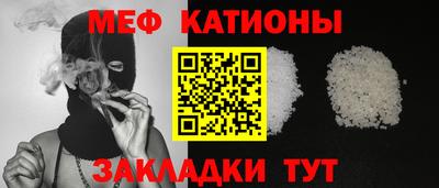 твердый Моздок
