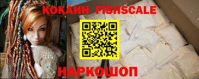 PSILOCYBIN Можайск