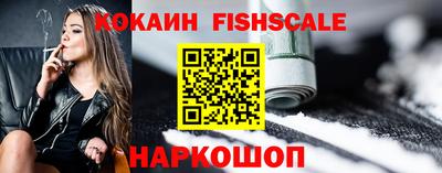 PSILOCYBIN Можайск