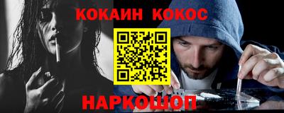 спиды Можга
