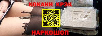 спиды Можга