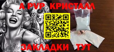 твердый Моздок