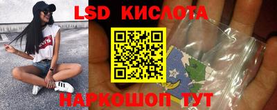 спиды Можга