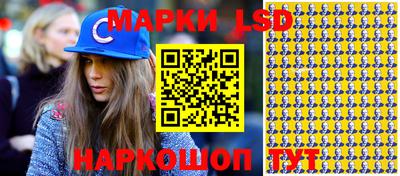 PSILOCYBIN Можайск