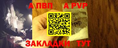спиды Можга