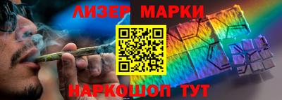спиды Можга