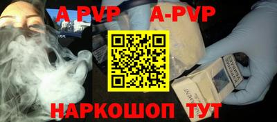 PSILOCYBIN Можайск