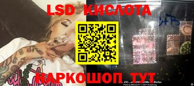 твердый Моздок