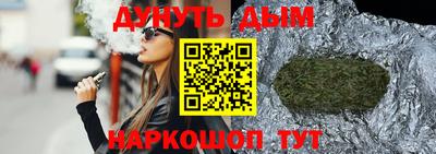 спиды Можга