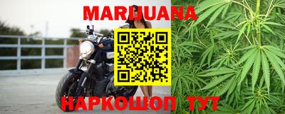 спиды Можга