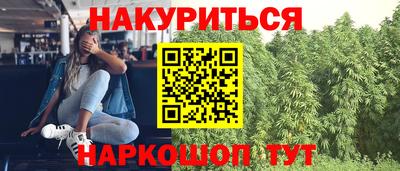 твердый Моздок