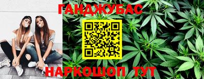 PSILOCYBIN Можайск