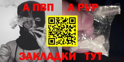 PSILOCYBIN Можайск