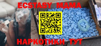 твердый Моздок