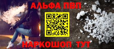 твердый Моздок