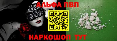 твердый Моздок