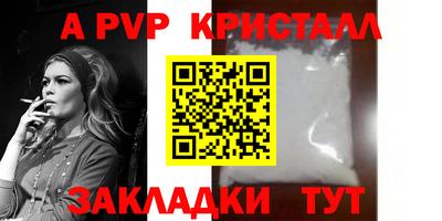 PSILOCYBIN Можайск