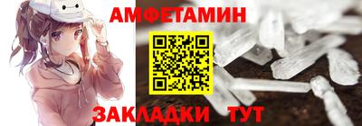 твердый Моздок