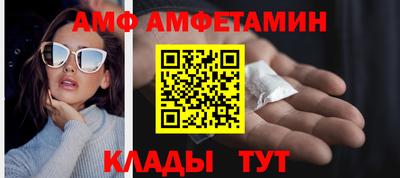 PSILOCYBIN Можайск