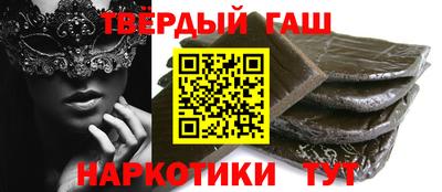 спиды Можга