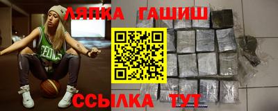 PSILOCYBIN Можайск