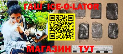 PSILOCYBIN Можайск