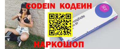 спиды Можга
