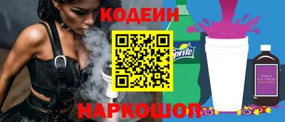 твердый Моздок