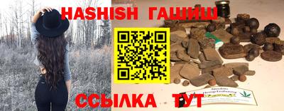 PSILOCYBIN Можайск