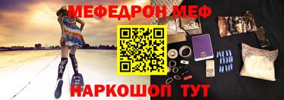 спиды Можга