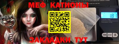 PSILOCYBIN Можайск
