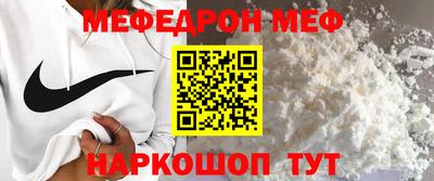 твердый Моздок