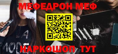 твердый Моздок