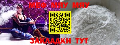 спиды Можга