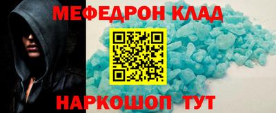 PSILOCYBIN Можайск