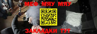 спиды Можга
