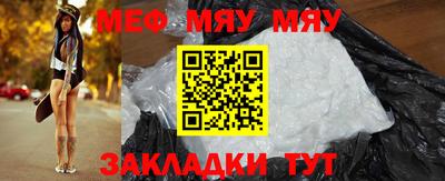 спиды Можга