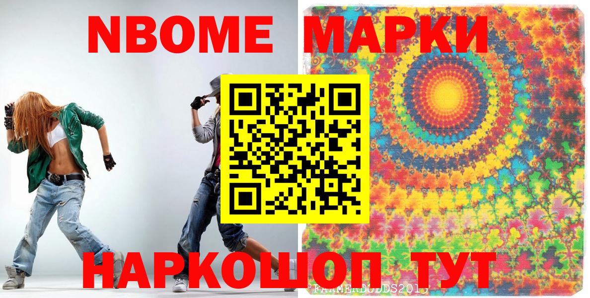 Альфа ПВП Туапсе